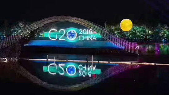 全息投影技术案例展示_杭州G20峰会全息