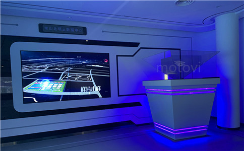 互动数字展厅多媒体设计制作_摩拓为工程案例_360度幻影成像