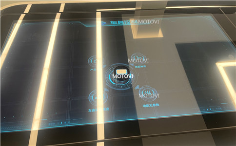 摩拓为物体互动识别桌应用比亚迪汽车数字展厅