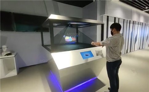 360度全息投影_数字展厅展览展示应用案例_MOTOVI