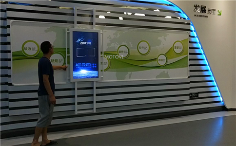 滑轨屏应用于数字展厅案例展示_互动体验