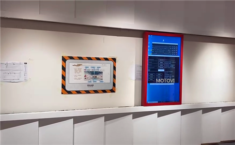 滑轨屏安装调试阶段_应用于文化中心展馆-摩拓为工程案例展示