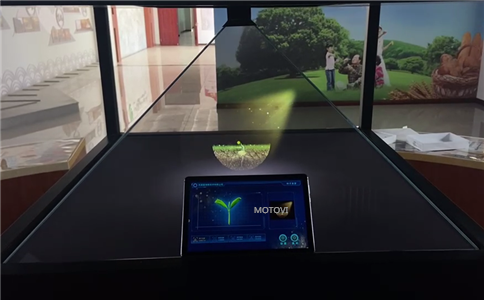 360度全息幻影成像应用于企业展厅案例展示