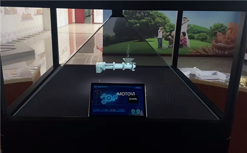 360度全息幻影成像应用于企业展厅案例展示_摩拓为工程案例