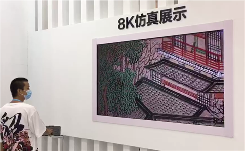 75寸8K液晶屏应用于苏州创博会现场_数字展示和文化的融合创新_互动体验（局部图展示）