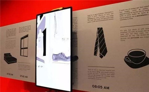 互动滑轨屏应用于数字展厅设计