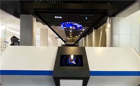 360度全息投影互动装置应用于展厅设计
