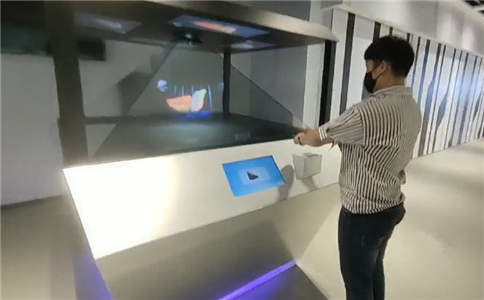 360度全息投影技术应用于数字展厅_互动体验