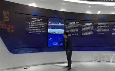 互动滑轨屏应用：让展厅展示更智能、更有温度