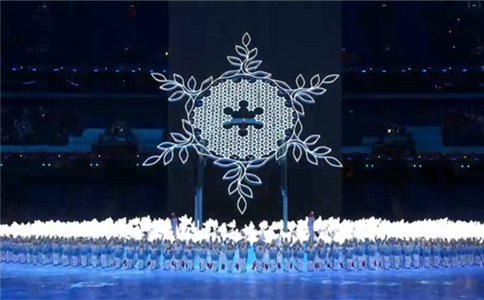 昨晚，2022 年北京冬奥会开幕式圆满举行，在这立春时节，向世*界人民奉献了一场无与伦比的视觉盛宴。