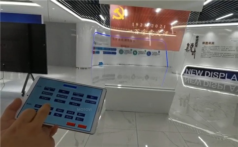 中控系统＋OLED透明显示屏应用于科技展厅案例