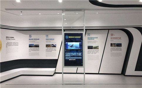 互动滑轨屏应用于展厅设计案例