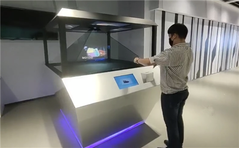360度全息投影技术应用于展厅设计_互动